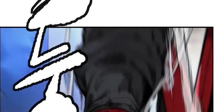 Wind Breaker Chapter 437 Image 290