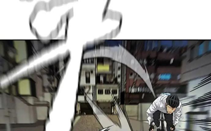 Wind Breaker Chapter 437 Image 414