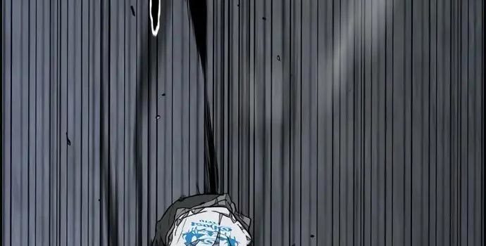 Wind Breaker Chapter 437 Image 514