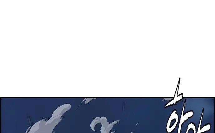 Wind Breaker Chapter 437 Image 520