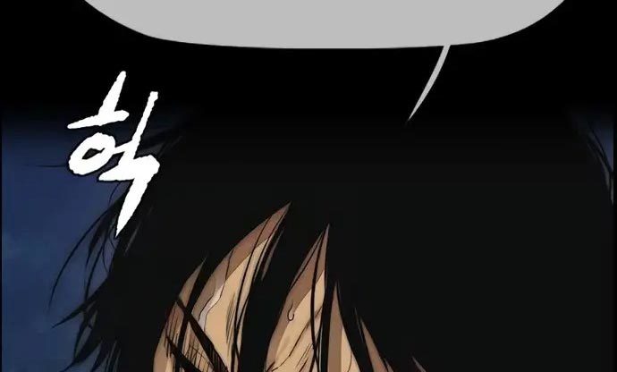 Wind Breaker Chapter 437 Image 548