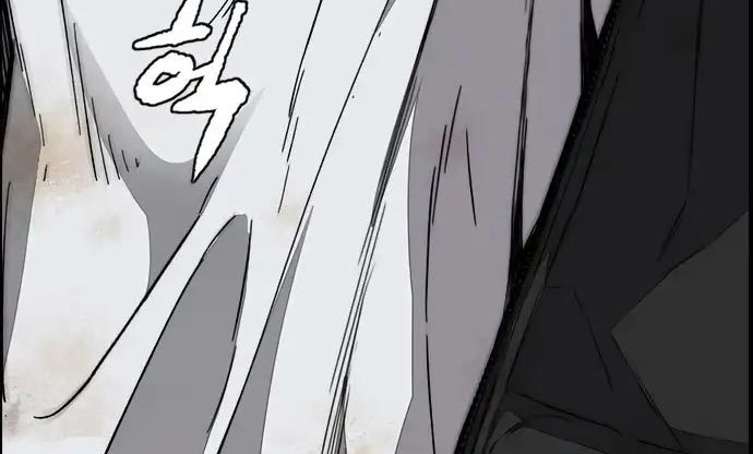Wind Breaker Chapter 437 Image 551