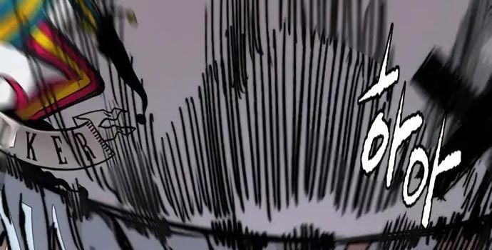 Wind Breaker Chapter 437 Image 605