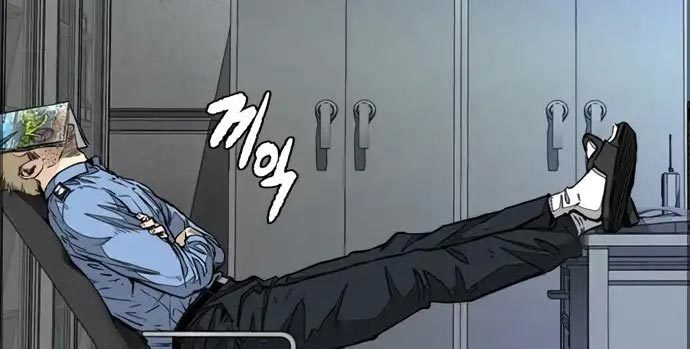 Wind Breaker Chapter 437 Image 635