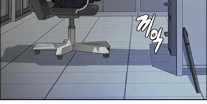 Wind Breaker Chapter 437 Image 636