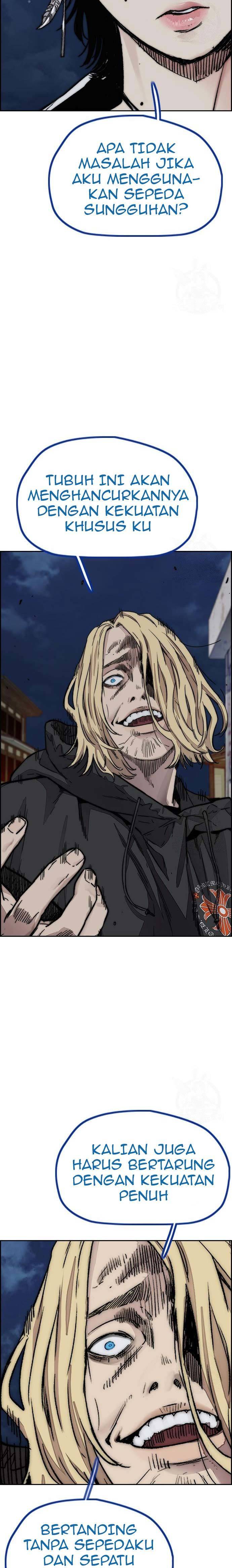 Wind Breaker Chapter 445 Image 7