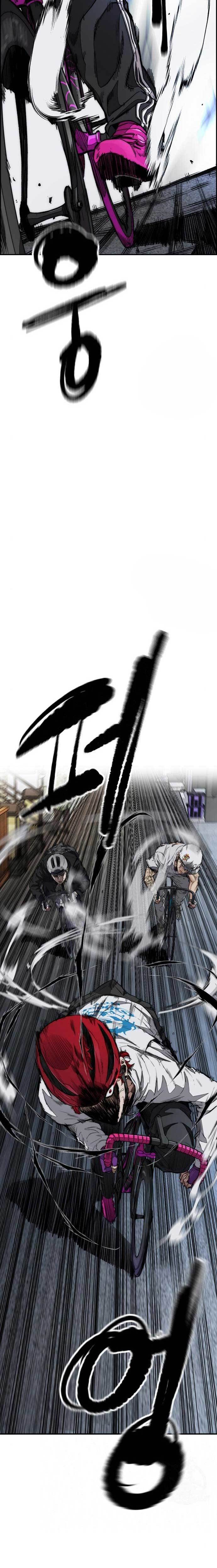 Wind Breaker Chapter 467 Image 40