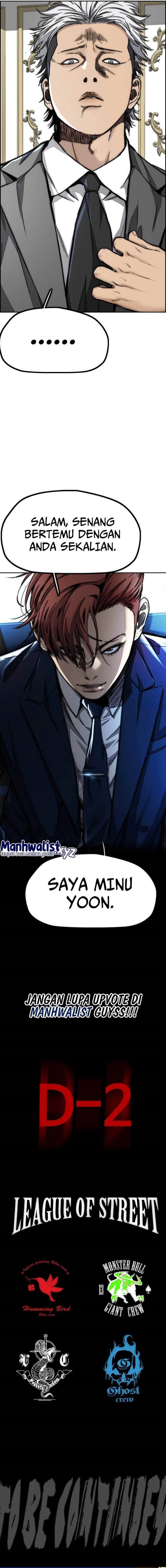 Wind Breaker Chapter 474 Image 16
