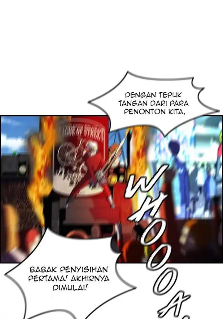 Wind Breaker Chapter 70 Image 0