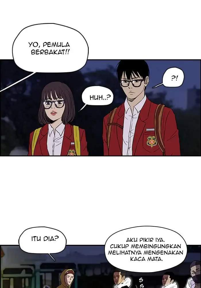 Wind Breaker Chapter 93 Image 14
