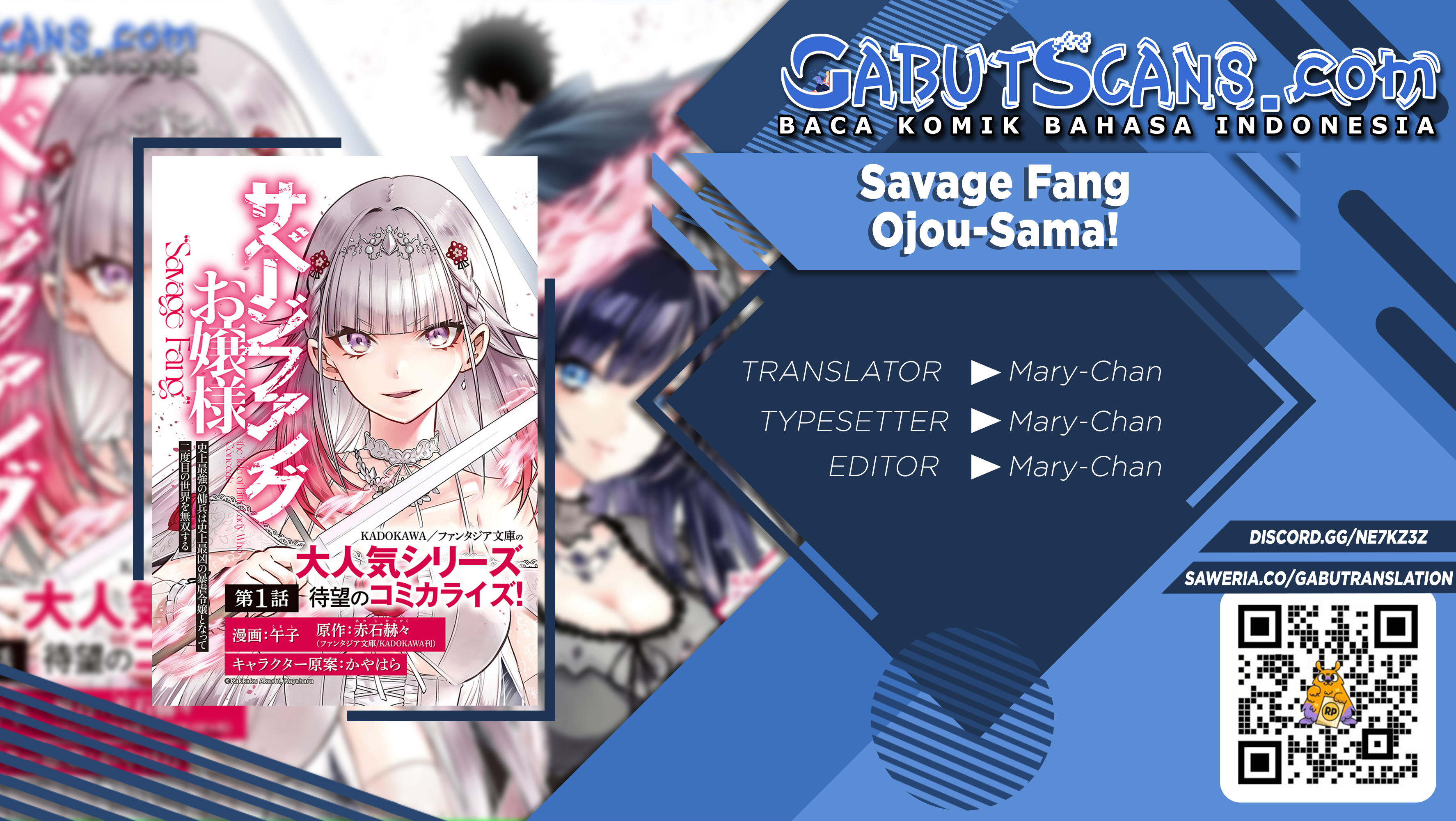 Savage Fang Ojou-sama Chapter 02 Image 0