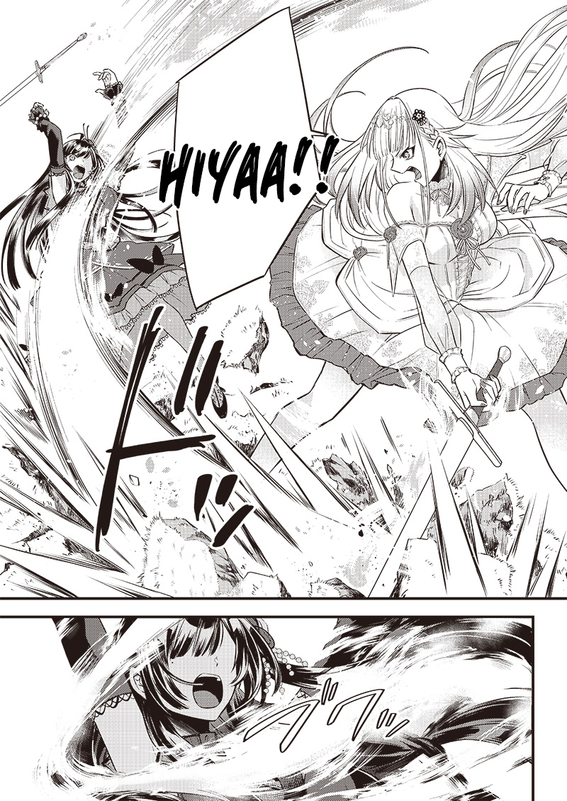 Savage Fang Ojou-sama Chapter 02 Image 5