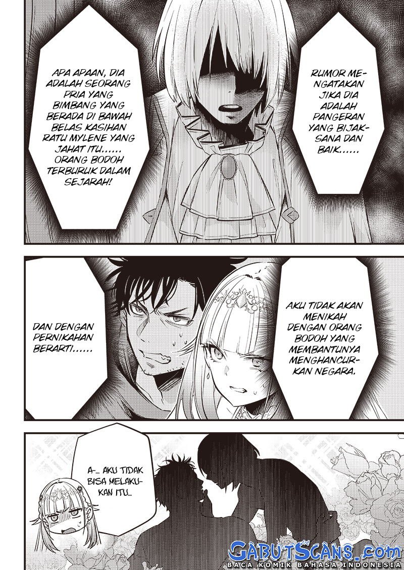 Savage Fang Ojou-sama Chapter 02 Image 14