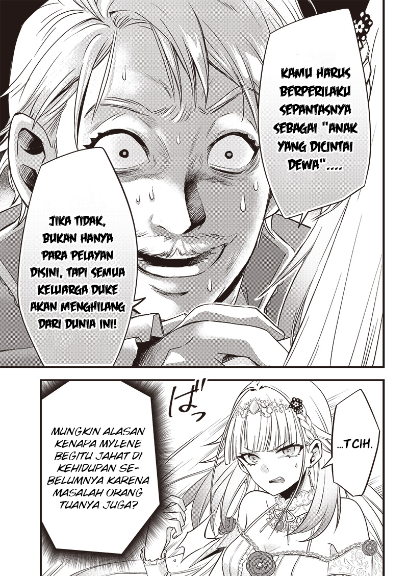 Savage Fang Ojou-sama Chapter 02 Image 17