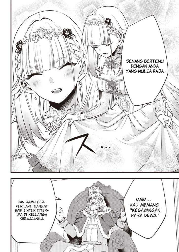 Savage Fang Ojou-sama Chapter 03 Image 10