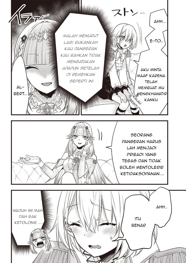 Savage Fang Ojou-sama Chapter 04 Image 7