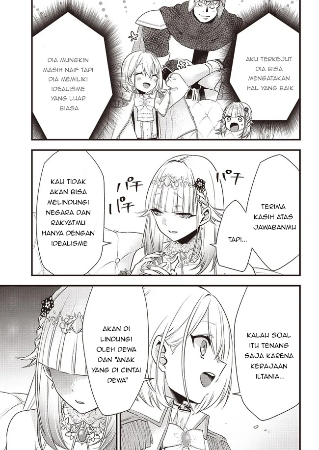 Savage Fang Ojou-sama Chapter 04 Image 10