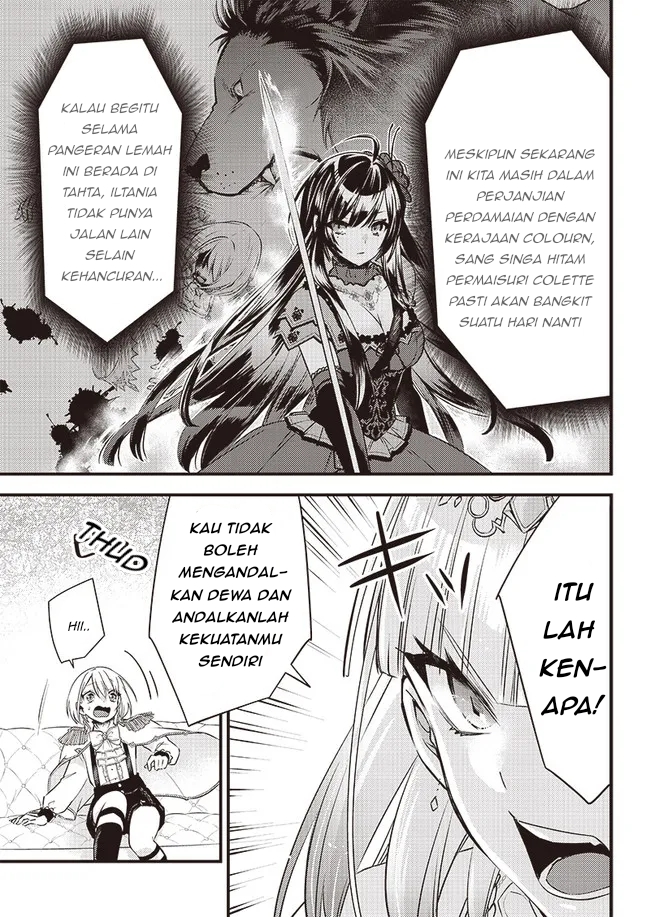 Savage Fang Ojou-sama Chapter 04 Image 14