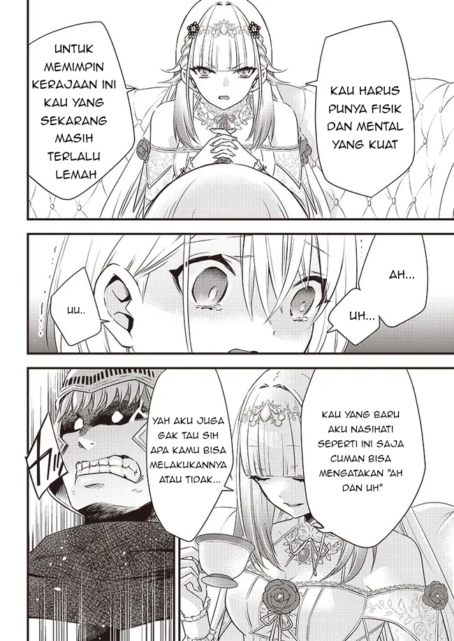 Savage Fang Ojou-sama Chapter 04 Image 15