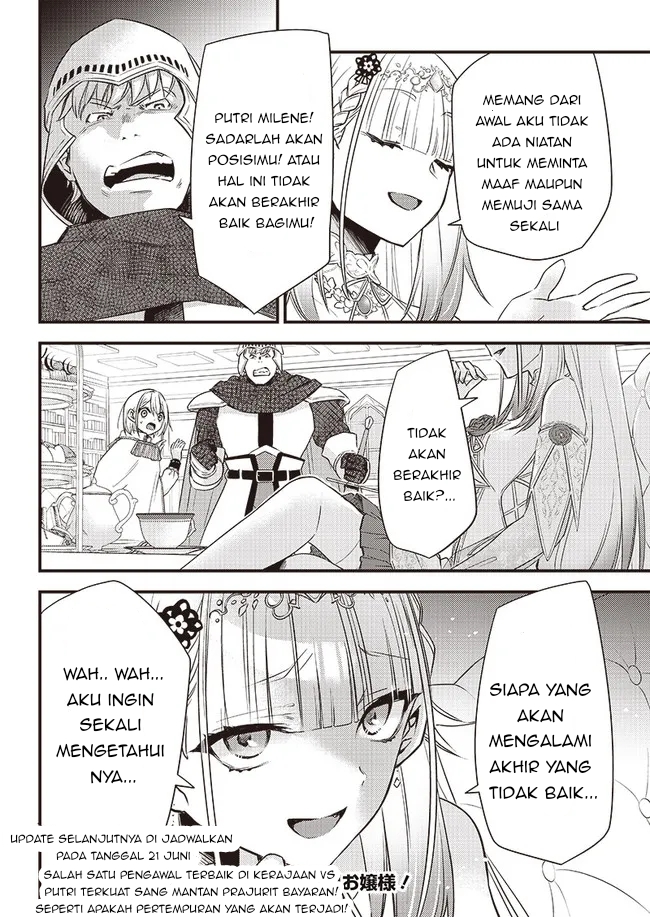 Savage Fang Ojou-sama Chapter 04 Image 19