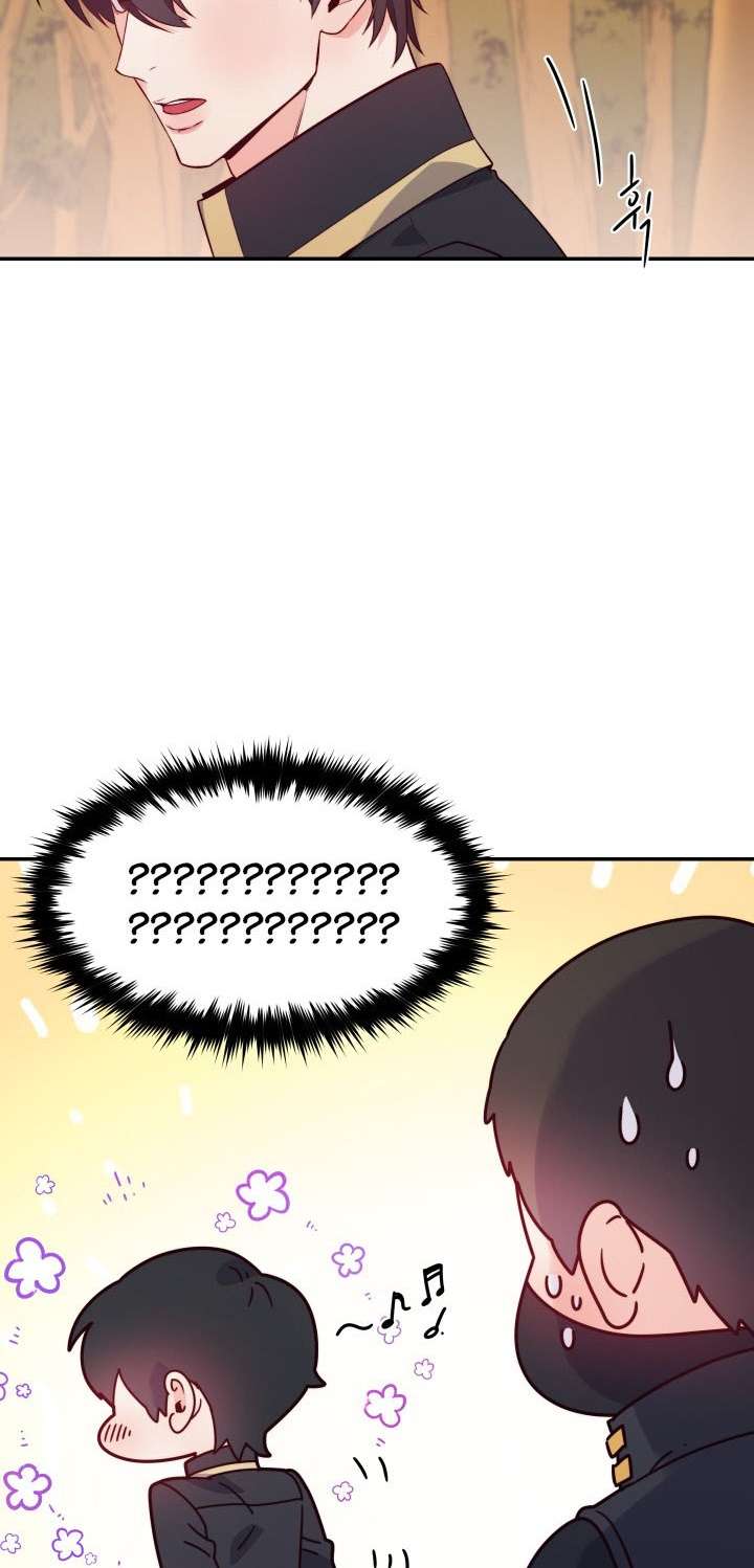 Not Just Anybody Can be An Evil Lady Chapter 15 Image 48