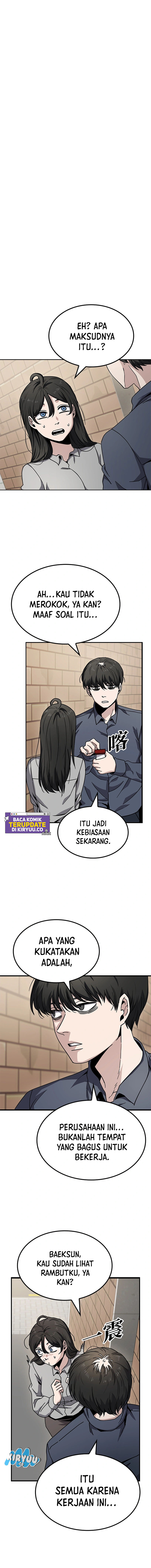 Unemployed Gye Baek Soon Chapter 11 Image 1