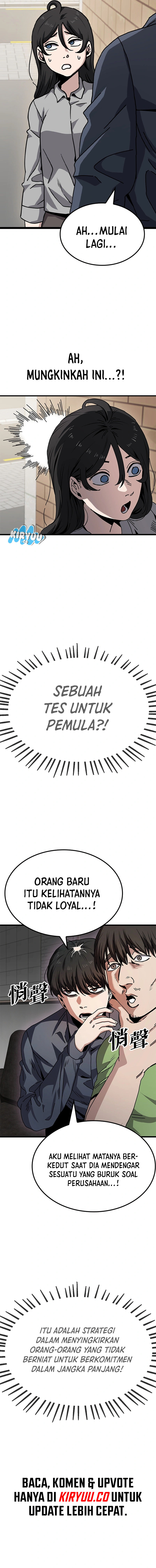 Unemployed Gye Baek Soon Chapter 11 Image 3