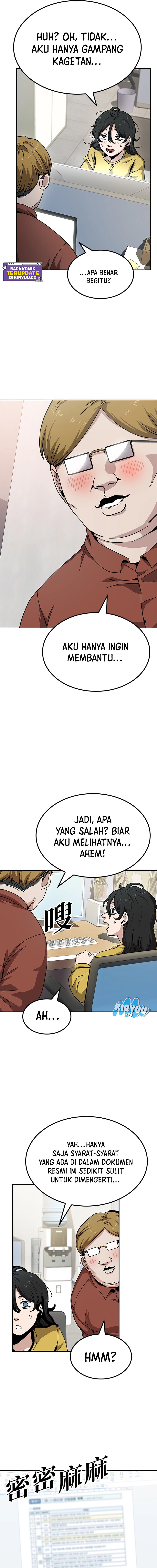 Unemployed Gye Baek Soon Chapter 11 Image 7