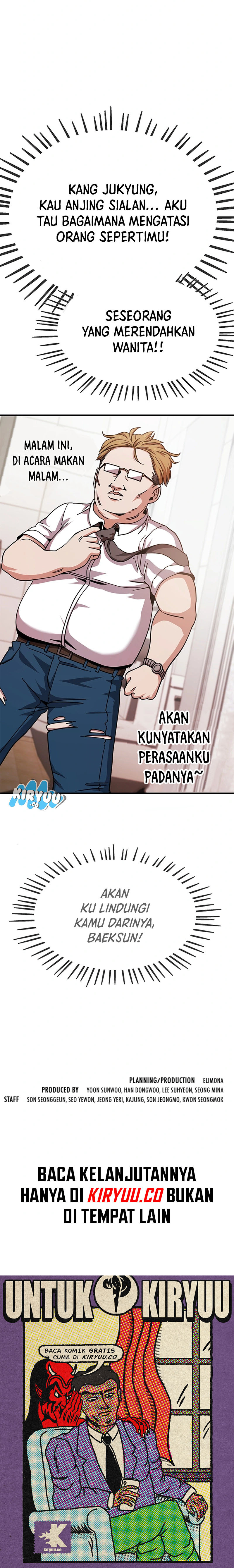 Unemployed Gye Baek Soon Chapter 11 Image 12