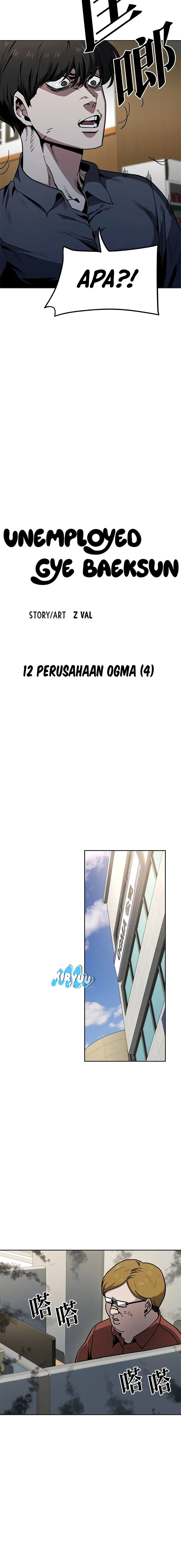 Unemployed Gye Baek Soon Chapter 12 Image 6