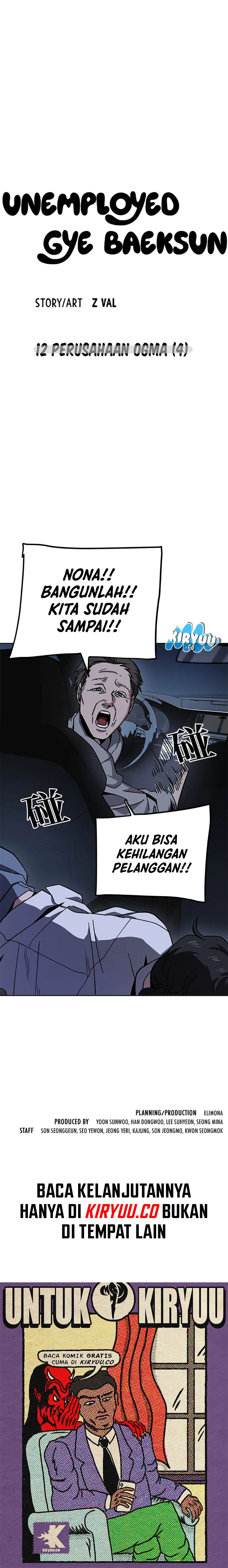 Unemployed Gye Baek Soon Chapter 12 Image 13