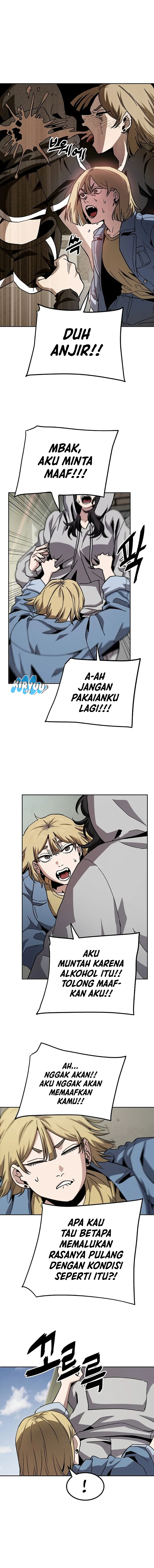 Unemployed Gye Baek Soon Chapter 14 Image 8