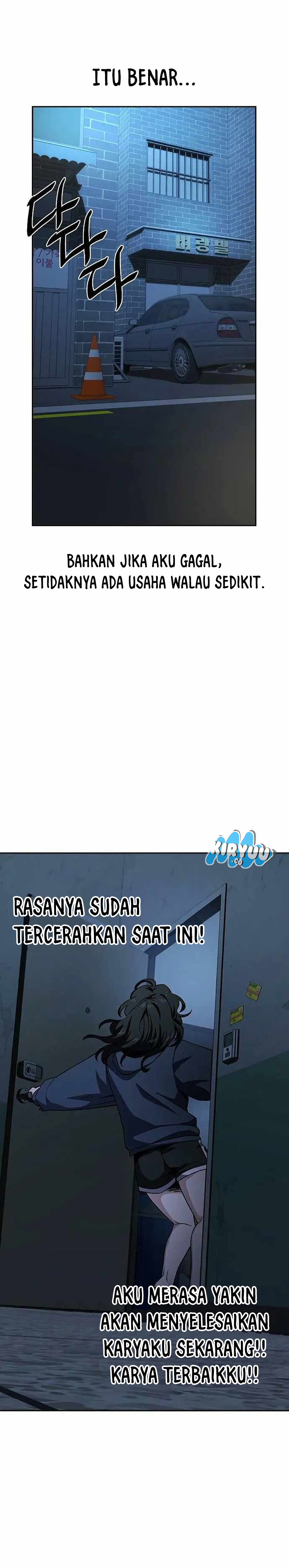 Unemployed Gye Baek Soon Chapter 19 Image 14