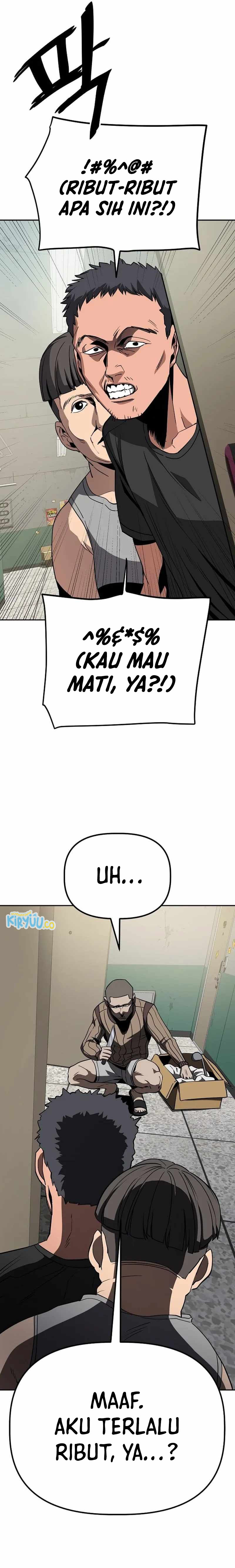 Unemployed Gye Baek Soon Chapter 24 Image 7