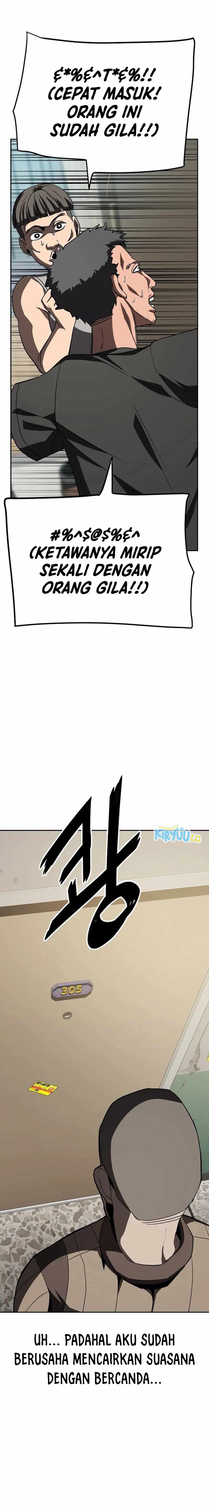 Unemployed Gye Baek Soon Chapter 24 Image 12