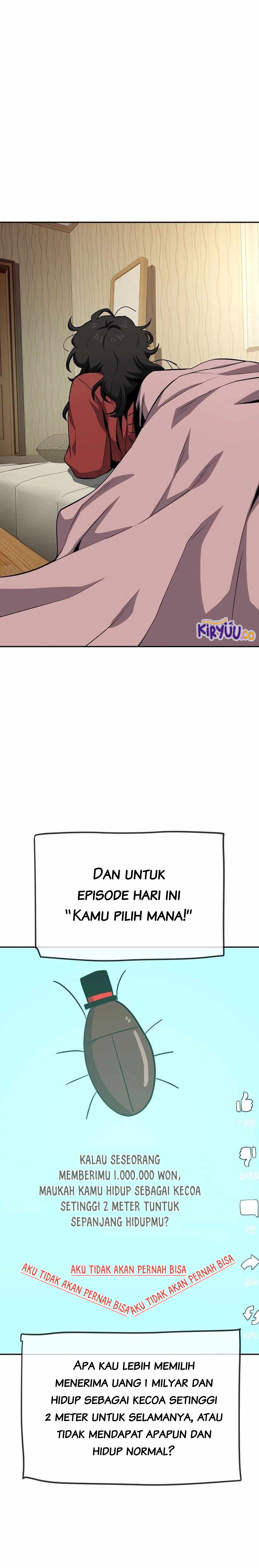 Unemployed Gye Baek Soon Chapter 25 Image 1