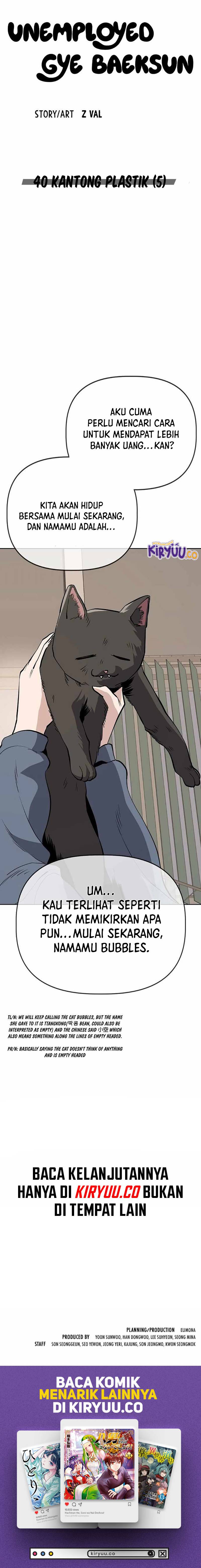 Unemployed Gye Baek Soon Chapter 40 Image 12