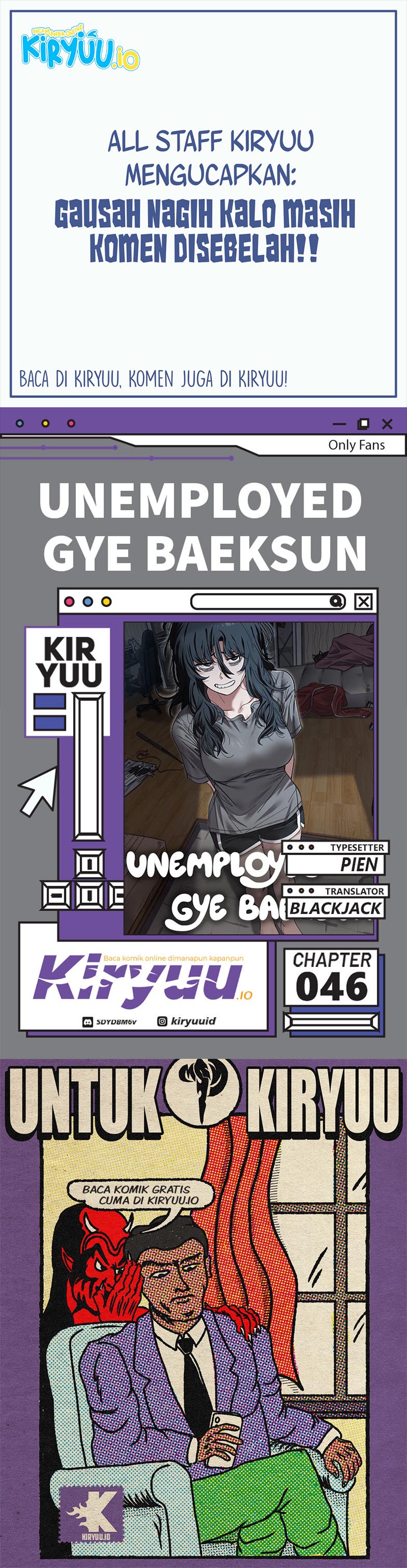 Unemployed Gye Baek Soon Chapter 46 Image 0