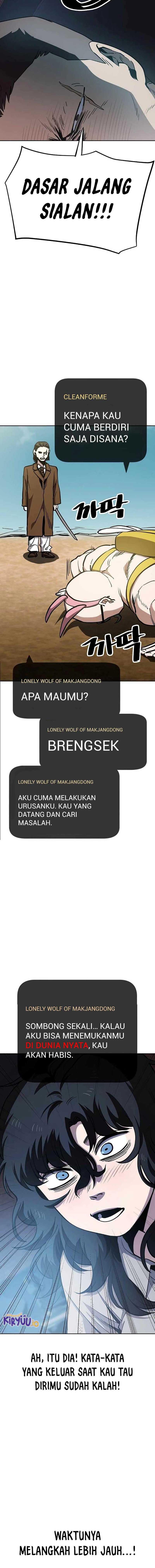 Unemployed Gye Baek Soon Chapter 47 Image 6