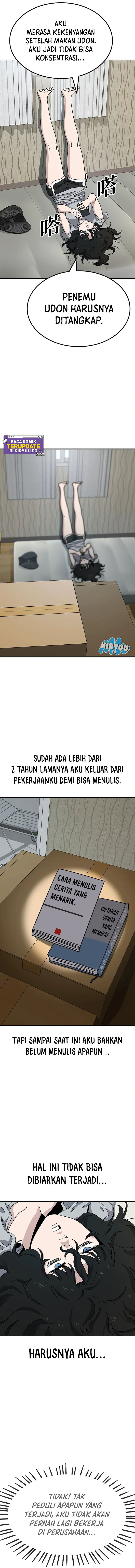 Unemployed Gye Baek Soon Chapter 9 Image 3