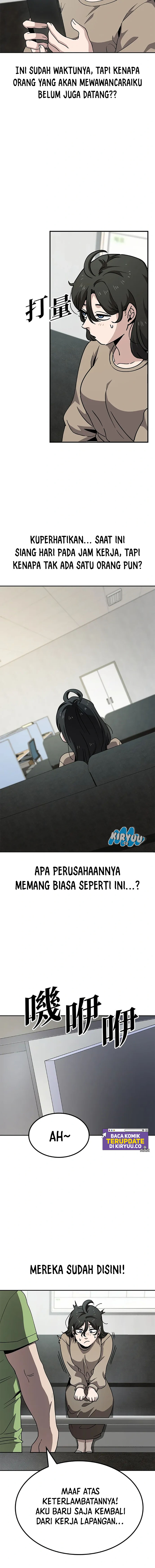 Unemployed Gye Baek Soon Chapter 9 Image 6