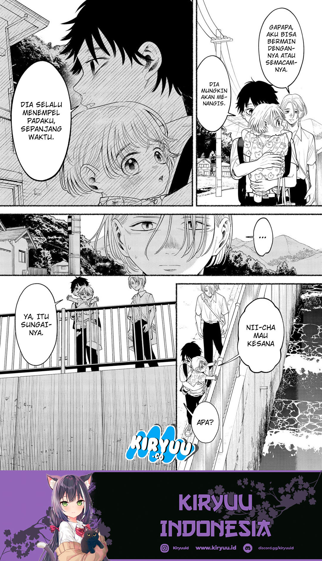 Ryota Killed His Brother Chapter 1 Image 44