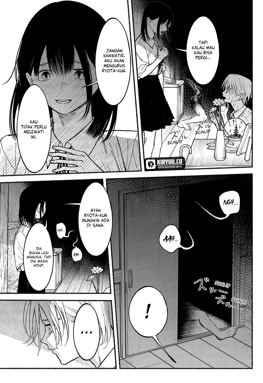 Ryota Killed His Brother Chapter 10 Image 13