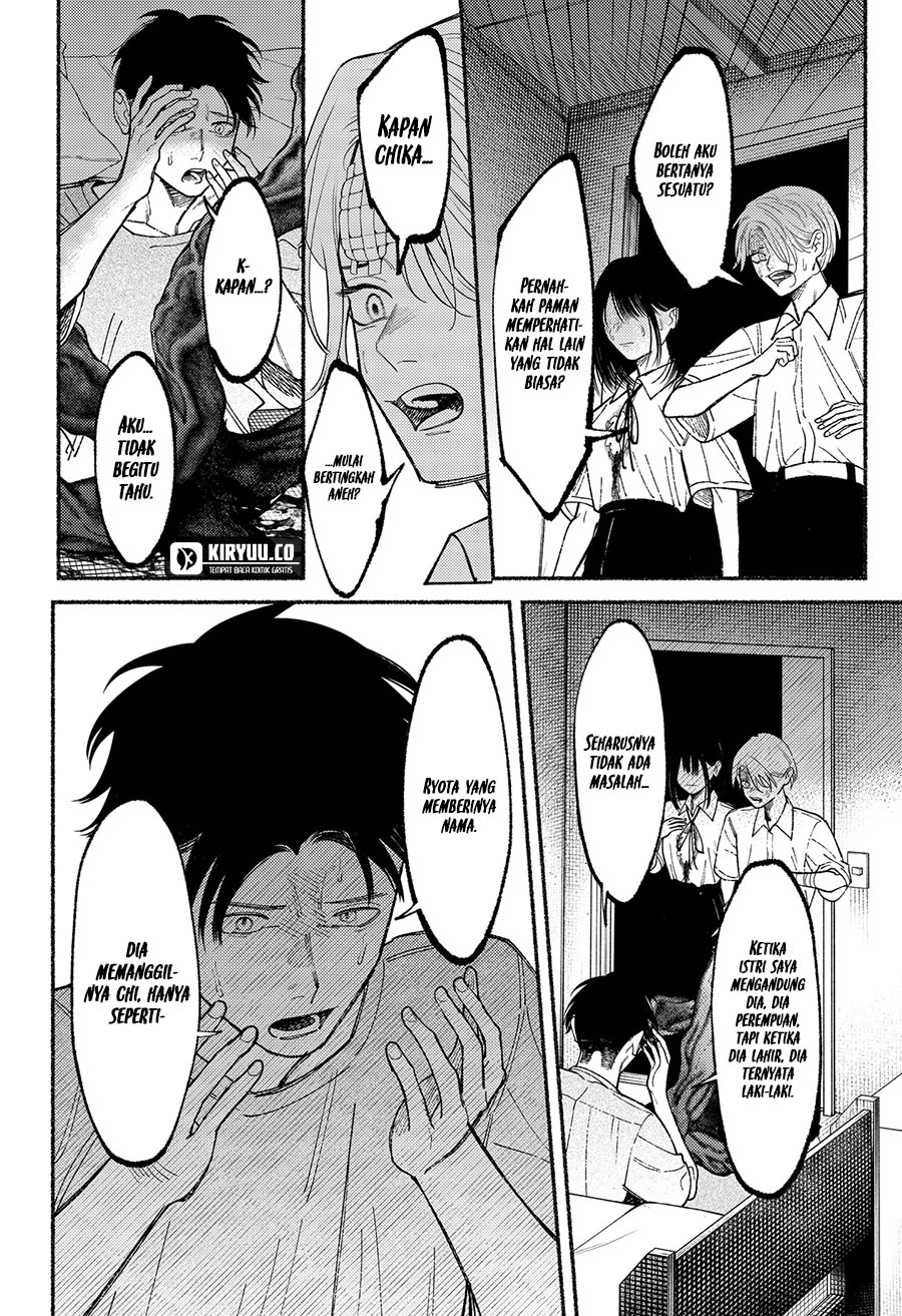Ryota Killed His Brother Chapter 10 Image 22