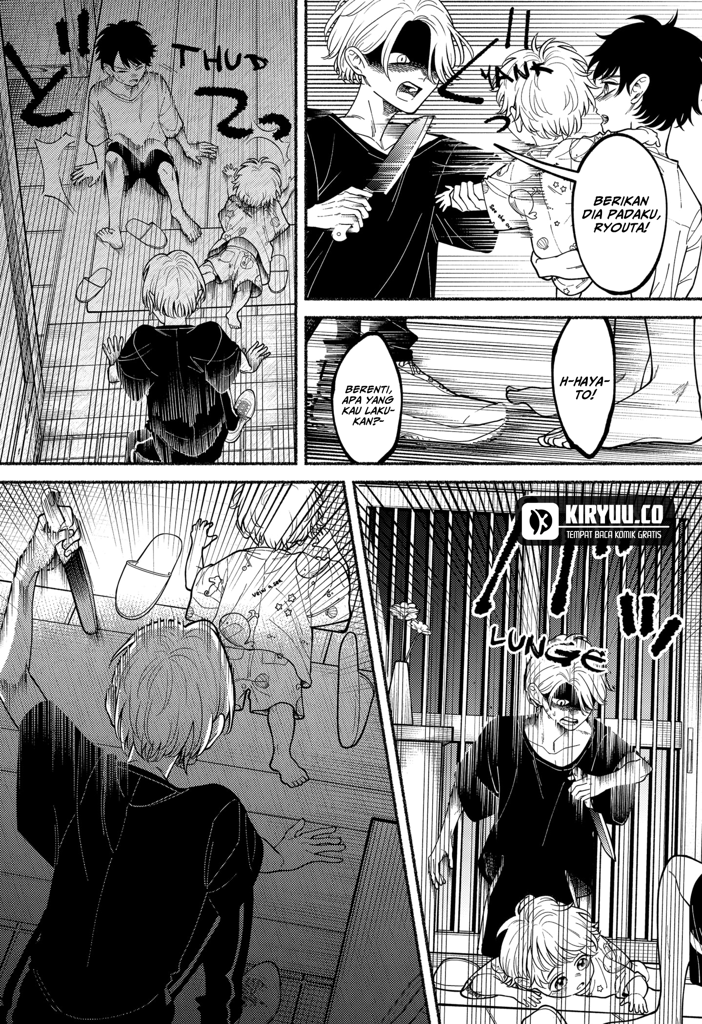 Ryota Killed His Brother Chapter 4 Image 6