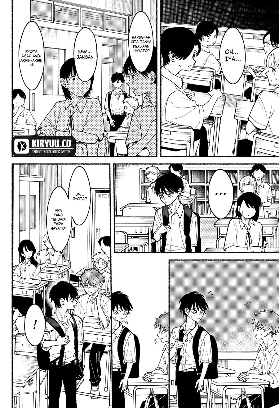 Ryota Killed His Brother Chapter 5 Image 8