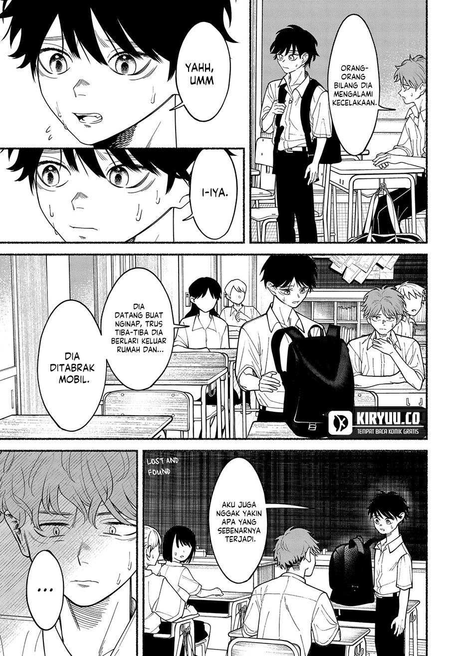 Ryota Killed His Brother Chapter 5 Image 9