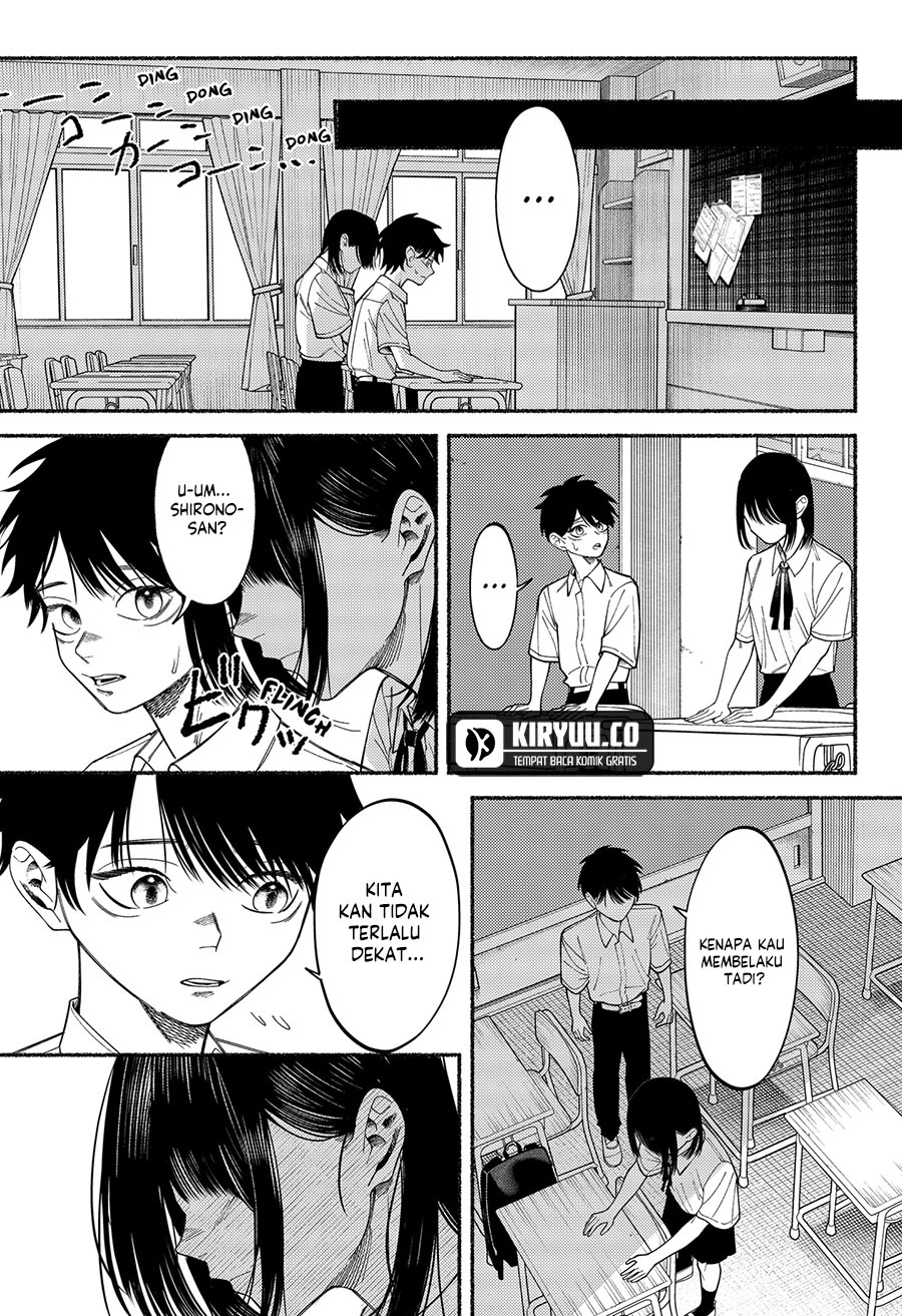 Ryota Killed His Brother Chapter 6 Image 7