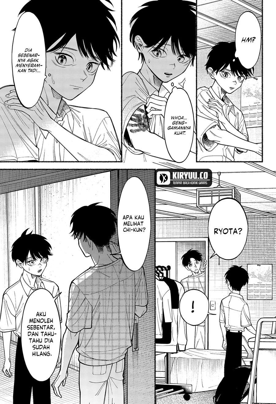 Ryota Killed His Brother Chapter 6 Image 23