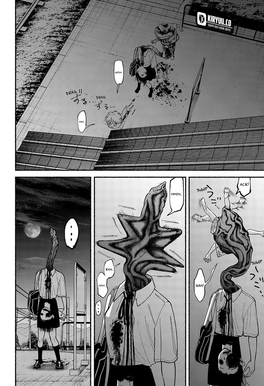 Ryota Killed His Brother Chapter 7 Image 4
